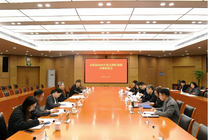 20251231151926070617.png 2025-12-31_15-18-53.png